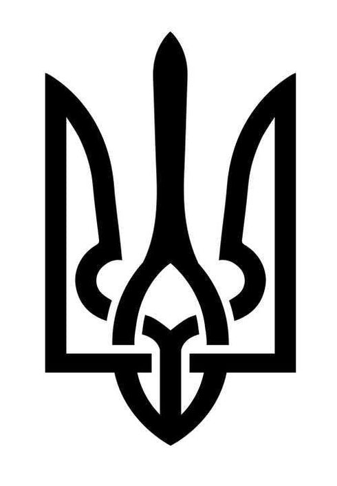 Временное тату Патриотическое Герб-Украины